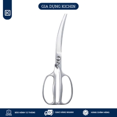 Kéo cắt gà cao cấp Nhật KAI lưỡi cong DH3346
