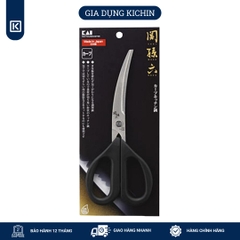 Kéo cắt gà cao cấp Nhật KAI DH3313