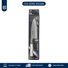 Dao bếp Nhật cao cấp KAI Ginju Deba - Dao thái lọc thịt cá AK5061 (150mm)