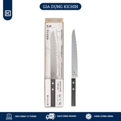 Dao cắt bánh mỳ Nhật cao cấp KAI Seki ManJu cán gỗ Bread - 041BE0552 (200mm)