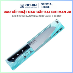 Bộ 3 dao Nhật cao cấp KAI Ấn Seki ManJu -  Thái đa năng - Rau củ - Gọt hoa quả MANJU-SET3