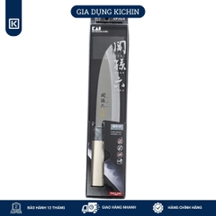 Dao bếp Nhật cao cấp KAI Ginju Deba - Dao thái lọc thịt cá AK5063 (165mm)