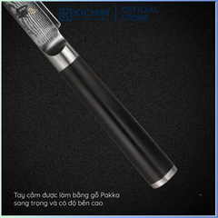 Dao bếp Nhật cao cấp Shun Classic Steak - Dao căt bít tết thép Damascuss 69 lớp DM0711 (120mm)
