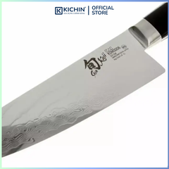 Dao thái thịt cá cao cấp KAI Nhật Bản - Shun Kaji Chef thép SG-2 Damascus 33 lớp KDM0006 (200mm)