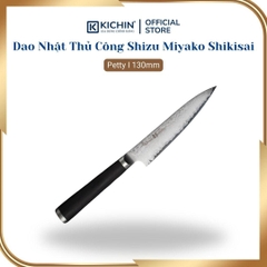 Dao Nhật Thủ Công Cao Cấp Shizu Miyako Shikisai Petty 33 Lớp Damascus (130mm)