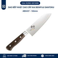 Dao bếp Nhật cao cấp KAI Benifuji Santoku - Dao thái đa năng AB5437 (165mm)