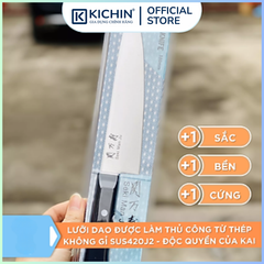 Bộ 3 dao Nhật cao cấp KAI Ấn Seki ManJu -  Thái đa năng - Rau củ - Gọt hoa quả MANJU-SET3