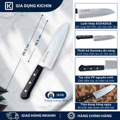 Dao bếp cao cấp KATANA Basic Santoku - Dao thái đa năng KATA401 (165mm)