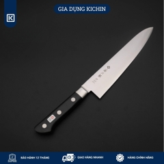 Dao bếp Nhật cao cấp Tojiro DP Cobalt 3 lớp Chef F808 (210mm)