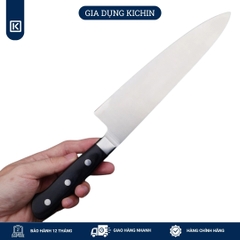 Dao bếp thương hiệu cao cấp KATANA Essential Chef - Dao thái thịt cá KATA202 (200mm)