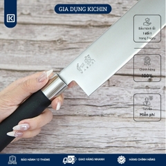 Dao thái rau củ Nhật Bản cao cấp KAI Wasabi Black Nakiri - 6716N (165mm)