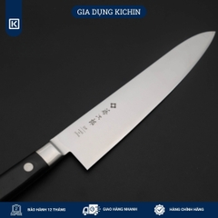 Dao bếp Nhật cao cấp Tojiro DP Cobalt 3 lớp Chef F808 (210mm)