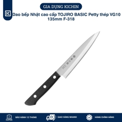 Dao bếp Nhật cao cấp TOJIRO BASIC Petty thép VG10 - Dao gọt hoa quả 135mm F-318