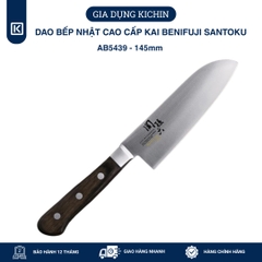 Dao bếp Nhật cao cấp KAI Benifuji Santoku - Dao thái đa năng AB5439 (145mm)