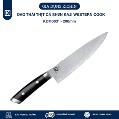 Dao thái thịt cá cao cấp KAI Nhật Bản - Shun Kaji Western Cook thép SG-2 Damascus 33 lớp KDM0031 (200mm)