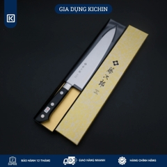 Dao bếp Nhật cao cấp Tojiro DP Cobalt 3 lớp Chef F808 (210mm)