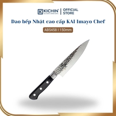 Dao bếp Nhật cao cấp KAI Imayo Chef - Dao thái thịt cá AB5458 (150mm)