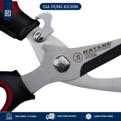 Kéo cắt gà thương hiệu KATANA lưỡi cong có trợ lực - KK102 (230mm)