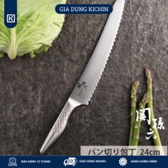 Dao cắt bánh mỳ của Nhật Bản cao cấp KAI Shoso nguyên khối Bread - AB5164 (240mm)
