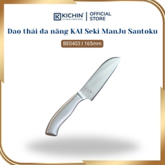 Dao thái đa năng Nhật cao cấp KAI Seki ManJu cán kim loại Santoku - 041BE0403 (165mm)