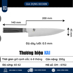 Dao bếp Nhật cao cấp KAI Shun Classic Chef - Dao thái thịt cá thép Damascus 69 lớp DM0706 (200mm)