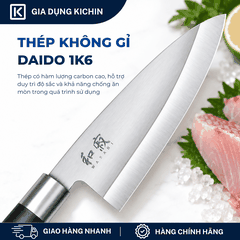 Dao Bếp lọc thịt cá Nhật Bản cao cấp KAI Wasabi Black Deba - 6715D (150mm)
