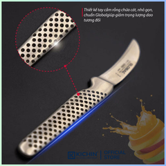 Dao bếp Nhật cao cấp Global GSF17 Peeling Knife, Curved - Dao bóc gọt hoa quả (60mm)