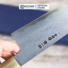Dao Đa Năng Satoshi Nakagawa Damascus Aogami Guyto 210mm