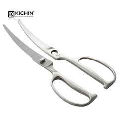 Kéo cắt gà cao cấp Nhật KAI lưỡi cong DH3346