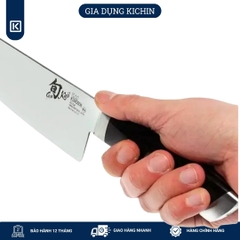 Dao thái thịt cá cao cấp KAI Nhật Bản - Shun Kaji Chef thép SG-2 Damascus 33 lớp KDM0006 (200mm)