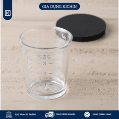 Dụng cụ đong nước cao cấp Nhật SELECT100 (50ml) DH3128