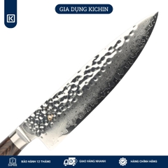 Dao bếp Nhật cao cấp Shun Premier Chef - Dao thái thịt cá thép Damascuss 69 lớp TDM0706 (200mm)