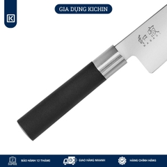 Dao thái đa năng Nhật Bản cao cấp KAI Wasabi Black Santoku - 6716S (165mm)
