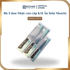 Bộ 3 dao Nhật cao cấp KAI Ấn Seki ManJu -  Thái đa năng - Rau củ - Gọt hoa quả MANJU-SET3