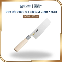 Dao bếp Nhật cao cấp KAI Ginju Nakiri - Dao thái rau củ AK5069 (165mm)