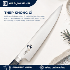 Dao bếp Nhật cao cấp KAI Benifuji Chef - Dao thái thịt cá AB5441 (210mm)