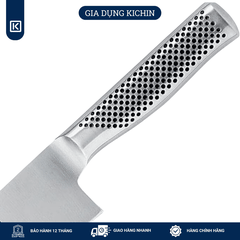 Dao bếp Nhật cao cấp Global G17 Chef - Dao thái thịt cá (270mm)
