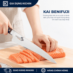 Dao bếp Nhật cao cấp KAI Benifuji Chef - Dao thái thịt cá AB5441 (210mm)