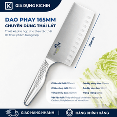 Dao bếp Nhật cao cấp KAI Shoso Chinese - Dao phay chống dính AB5165 (165mm)