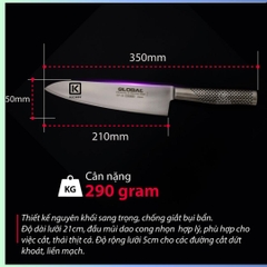 Dao bếp Nhật cao cấp Global GF33 Chef - Dao thái thịt cá (210mm)