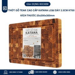 Thớt gỗ teak cao cấp KATANA loại dày 2.5cm size KT00 - thớt hình chữ nhật kích thước 25x200x300mm