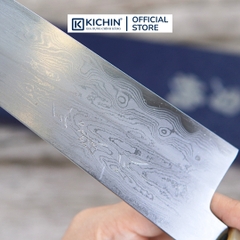Dao Đa Năng Satoshi Nakagawa Damascus Aogami Guyto 210mm