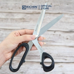 Kéo cắt gà, kéo cắt vải cao cấp thương hiệu KAI - Size nhỏ N5230 (230mm)