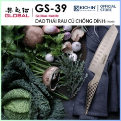 Dao bếp Nhật cao cấp Global GS39 = GS91 Nakiri - Dao thái rau củ chống dính (140mm)
