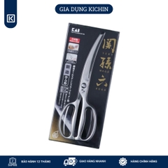 Kéo cắt gà cao cấp Nhật KAI lưỡi cong DH3346