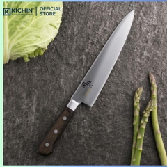 Dao bếp Nhật cao cấp KAI Benifuji Chef - Dao thái thịt cá AB5441 (210mm)