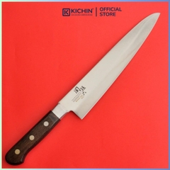 Dao bếp Nhật cao cấp KAI Benifuji Chef - Dao thái thịt cá AB5442 (240mm)