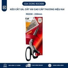 Kéo cắt gà, kéo cắt vải cao cấp thương hiệu KAI - Size nhỏ N5230 (230mm)