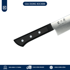 Dao bếp cao cấp KAI Ấn Seki ManJu Small Santoku - Dao thái đa năng BE0578 (145mm)