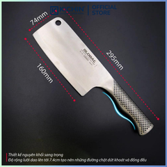 Dao bếp Nhật cao cấp Global G12 Meat Cleaver - Dao chặt xương (160mm)